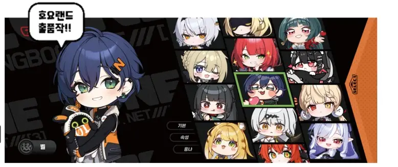 젠존제 에이전트 장패드