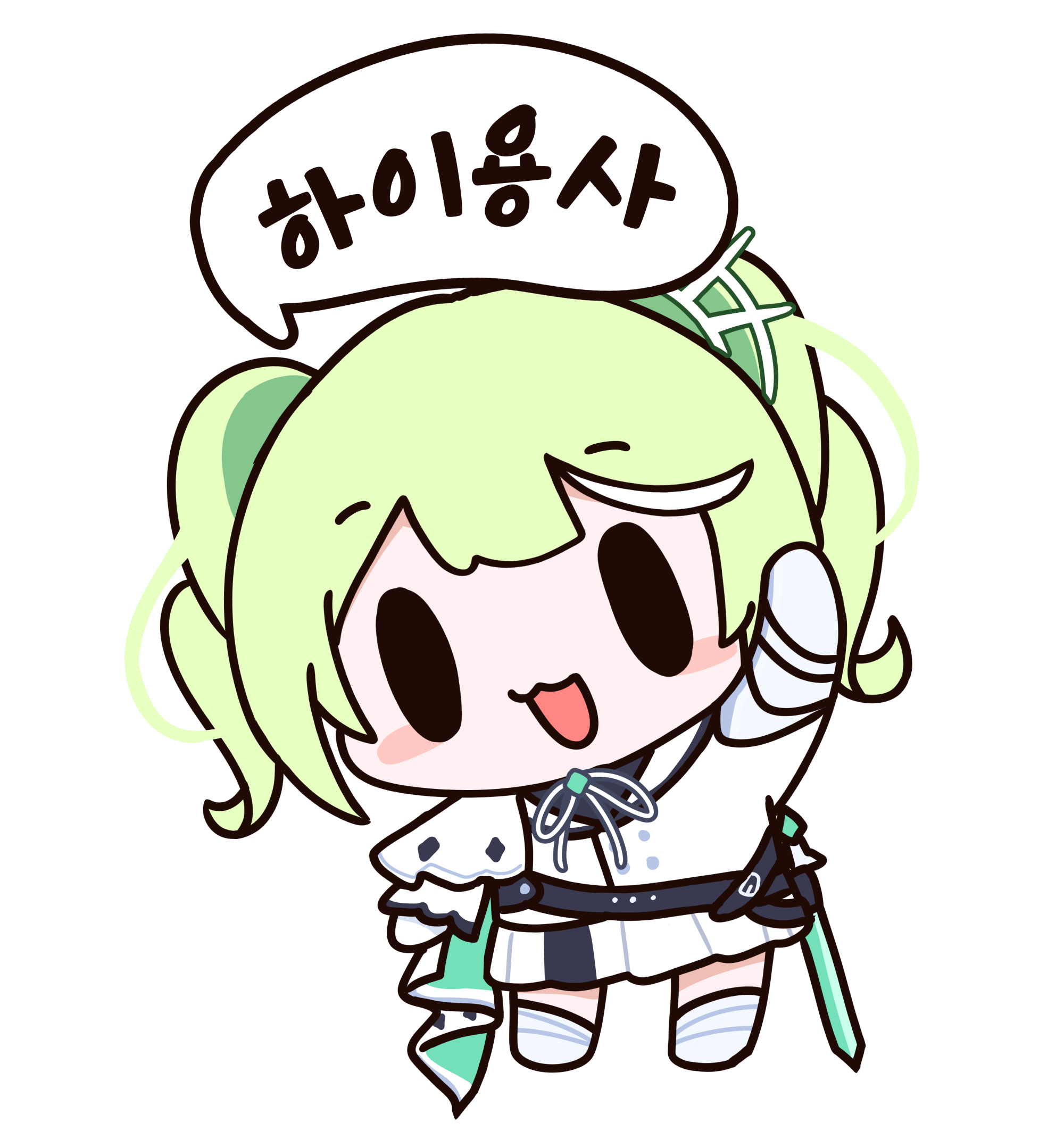 밈 키링 하이용사_리코