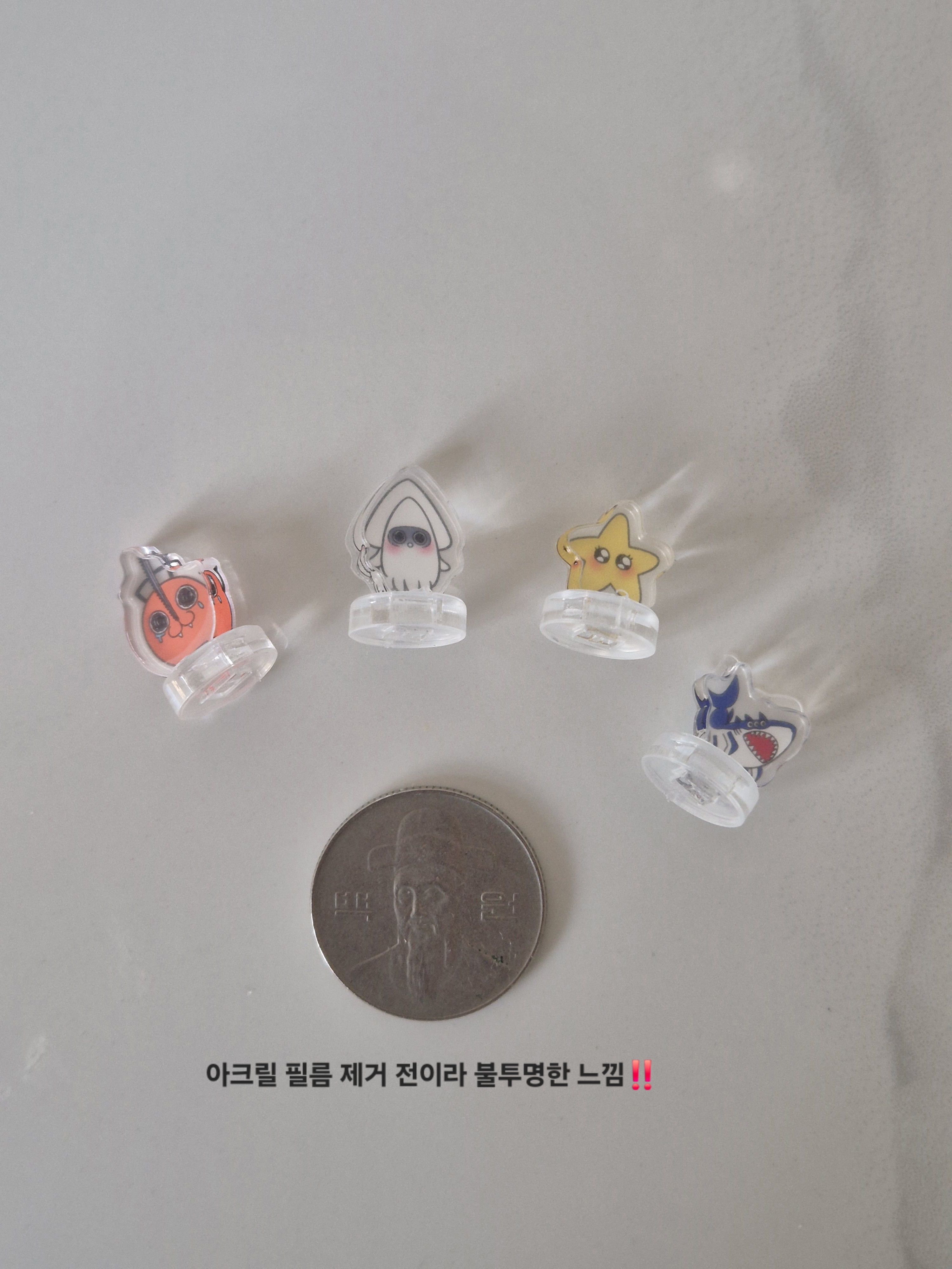 (슈퍼마리오-별)미니미니 아크릴 코롯토 1.5cm