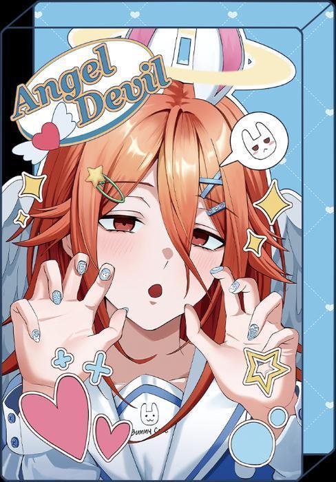 쉐이커 토끼 천사