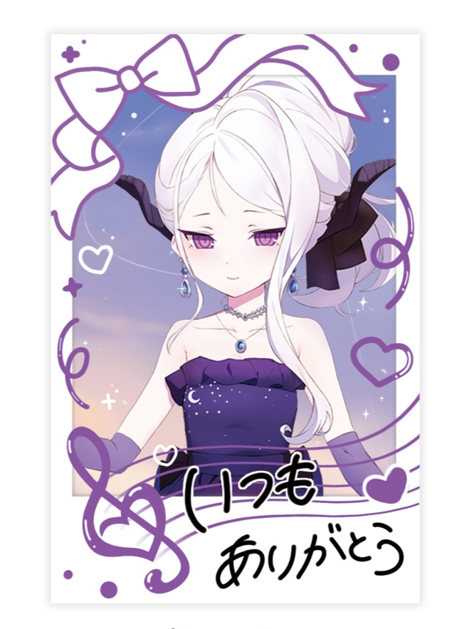 히나 드레스 포토카드