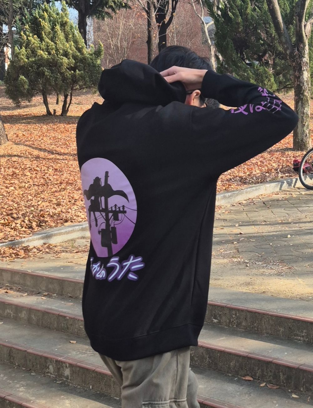 후드티