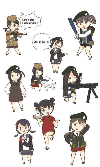 스티커 B