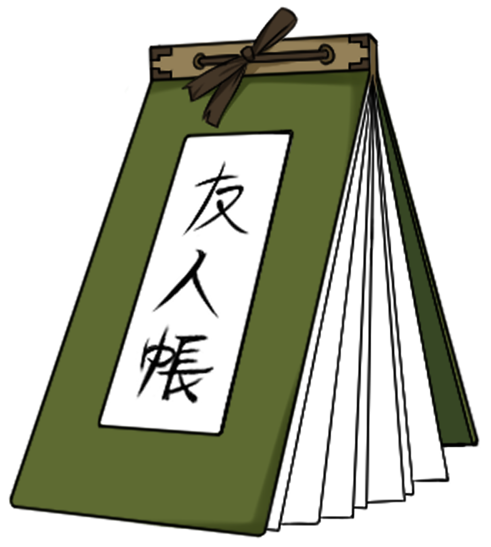 우인장