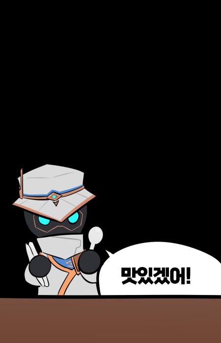 사이퍼 투명 포카