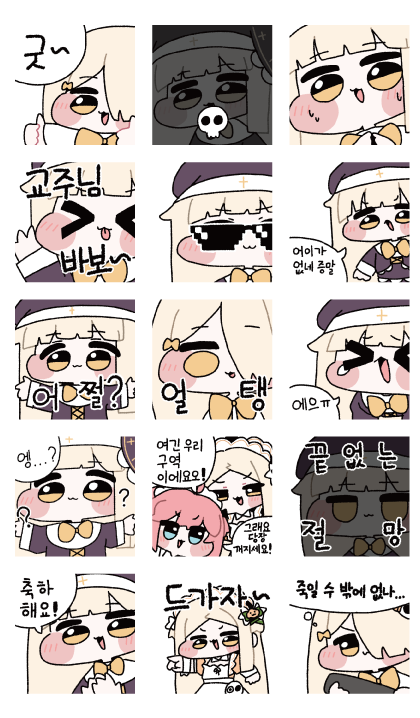 시즌3