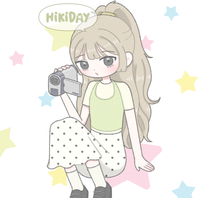히키데이